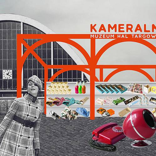 Muzeum Kameralne